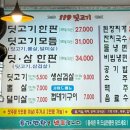 양덕동119 이미지