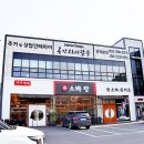 버드실내린천