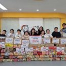 삼성태권스쿨 이미지