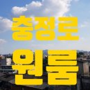 백프로부동산공인중개사사무소 이미지
