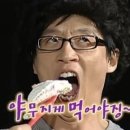 월호 | [블챌] 택배 가능 크럼블 치즈케이크 맛집 월호 3종 후기