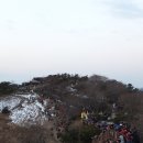 2013년도 첫 산행 황령산 일출 이미지