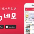 상업용17 이미지