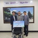 도척농업협동조합 이미지