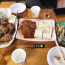 노가리와치킨호프1000원