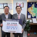 (주)대정 이미지