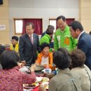 북평수산업협동조합 이미지