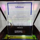 세계명품보청기 | 강북보청기 아무 데서나 했다가 결국 다시 찾았습니다