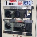셀메디텍 | [ 수원 썬팅/틴팅 샵 ] 웰스킨 업체, GV70 스포츠패키지 구입 후기, 버텍스 900 시공 가격 및 전후 사진...