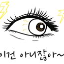 블링블링마켓