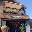 수원-1252 이미지