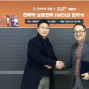 마실당구장 이미지