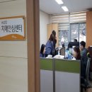 성주군치매안심센터 이미지