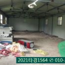 회성동267 이미지