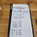 짜장명가 이미지