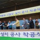 영등포재활용센터