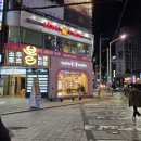 찐노래주점 이미지