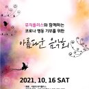 오산한국병원 네이버블로그