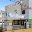 창원남산고등학교
