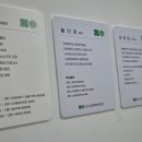 동문소아청소년과의원 이미지