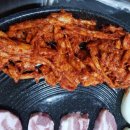솥뚜껑더덕삼겹살 이미지