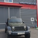 성운카마스타 이미지