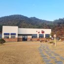 자람동산 이미지