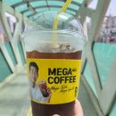 메가MGC커피평택대점