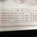 씨케이뉴욕바닷가재 - 연수구 청능대로53번길 12 | 씨케이뉴욕바닷가재