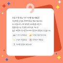 여주코코 이미지