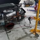 장공업사부분정비 이미지