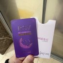 한빛여성병원내