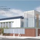 건축사사무소 진안 이미지