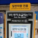 명인미용실 - 충주시 | 명인미용실