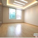 해경빌라 네이버블로그