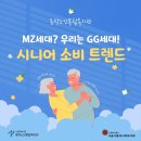 고려기업