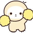 온양미라주공인중개사사무소 이미지