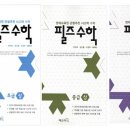 창의필즈 이미지
