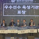 경기 71 경기etv뉴스