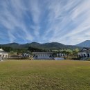 지리산역사문화관 이미지