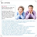 정세영치과의원 이미지