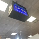 정신상회 이미지