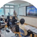 진해신항중학교 이미지