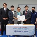 한국안과의원 이미지