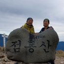 ＜긍정세상-476＞- 알맞은 때!.. 이미지
