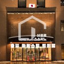 가정1-02-060 | [공지] 삿포로 스스키노 숙소 추천, 호텔 아베스트 삿포로 트윈룸 후기