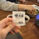 60계 경기과천점 이미지