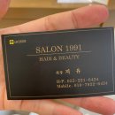 회원동221 이미지