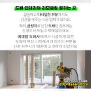 아산현소아청소년과의원 이미지