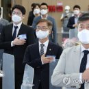 국기기업 이미지